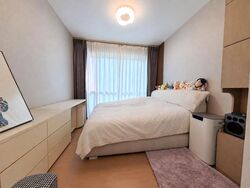Treasure at Tampines (D18), Condominium #618287841